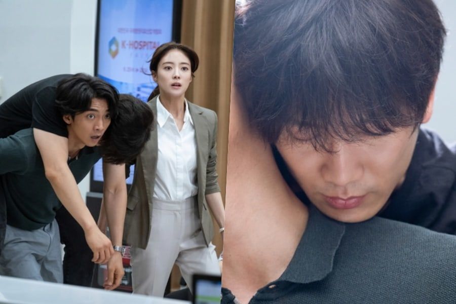 Ji Sung et Lee Se Young sont confrontés à une crise inattendue dans 