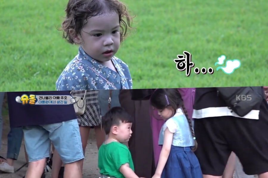 Gun Hoo devient jalousement adorable quand Na Eun se lie d'amitié avec un enfant dans 