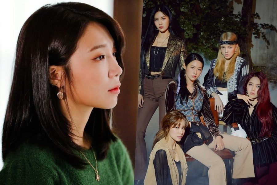 Jung Eun Ji d'Apink admet avoir pleuré en regardant AOA dans 