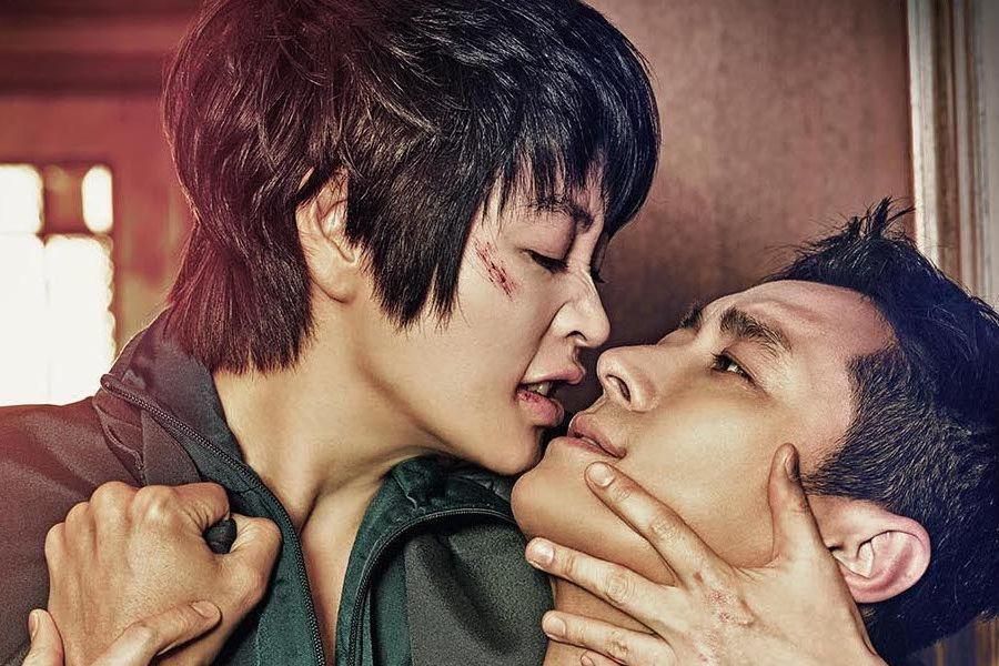 Kim Hye Soo et Joo Ji Hoon représentent une fine ligne entre la guerre et l'amour sur l'affiche 