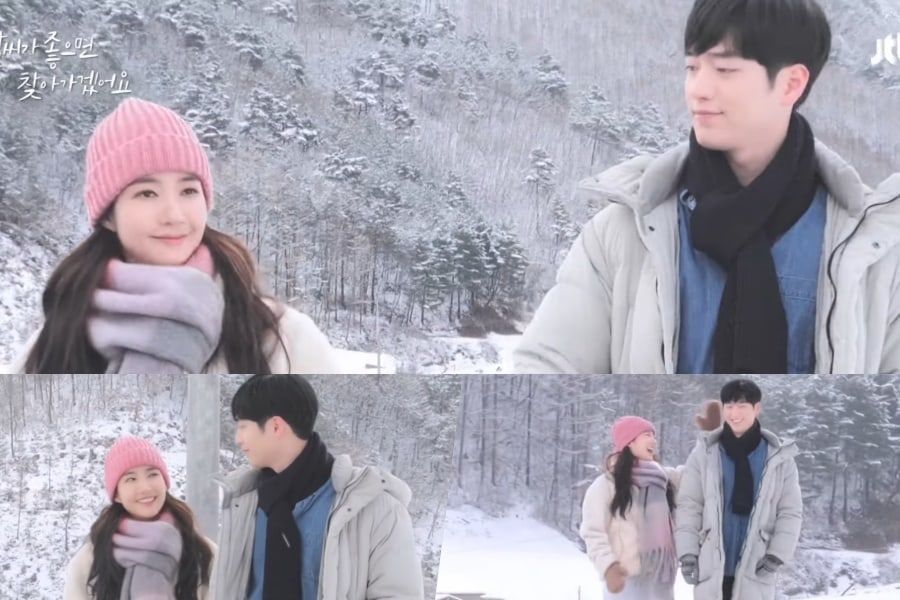 Park Min Young et Seo Kang Joon profitent d'une superbe date dans la neige alors qu'ils enregistrent 