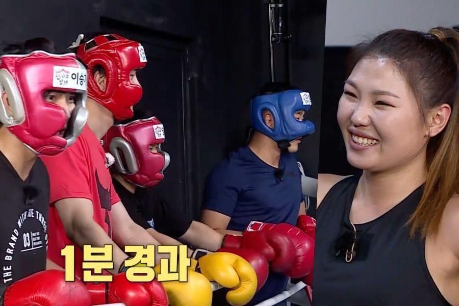 Les membres de «Master In The House» affrontent le champion de boxe Choi Hyun Mi