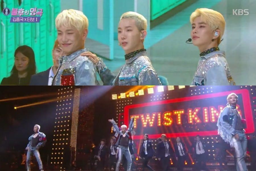 Jo Kwon, MJ d'ASTRO et Shin Joo Hyub exécutent des performances énergiques avec «Twist King» de Turbo sur «Immortal Songs»