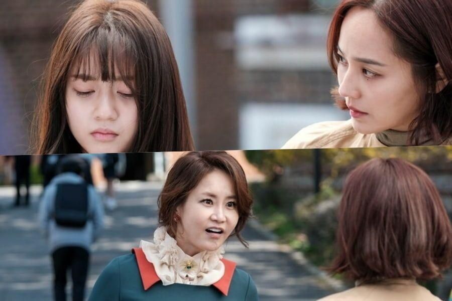 Eugene et Shin Eun Kyung se heurtent alors qu'ils se battent pour l'avenir de leurs filles dans 