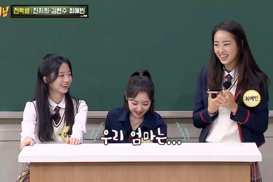 Kim Hyun Soo, Choi Ye Bin et Jin Ji Hee testent leur relation avec leurs mères sur l'écran 