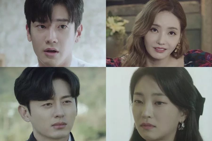 Lee Ji Hoon, Han Chae Young, Koo Jo Sung et Ji Yi Soo suscitent la curiosité dans le nouveau teaser de 