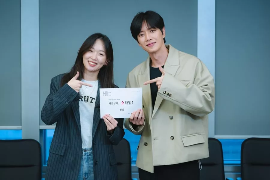 La prochaine comédie romantique de Park Hae Jin et Jin Ki Joo 