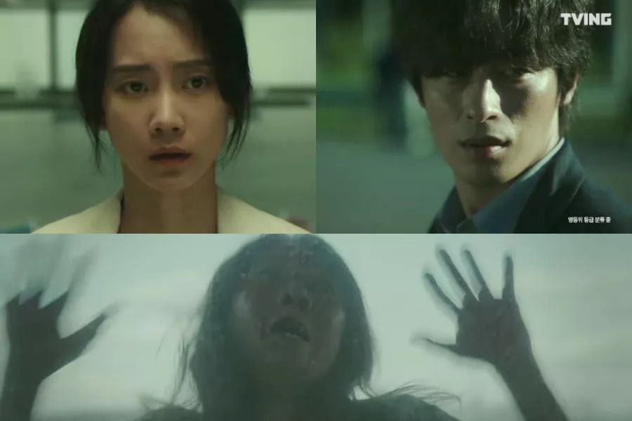 Shin Hyun Been et Goo Kyo Hwan s'impliquent dans un cauchemar infernal dans le teaser 