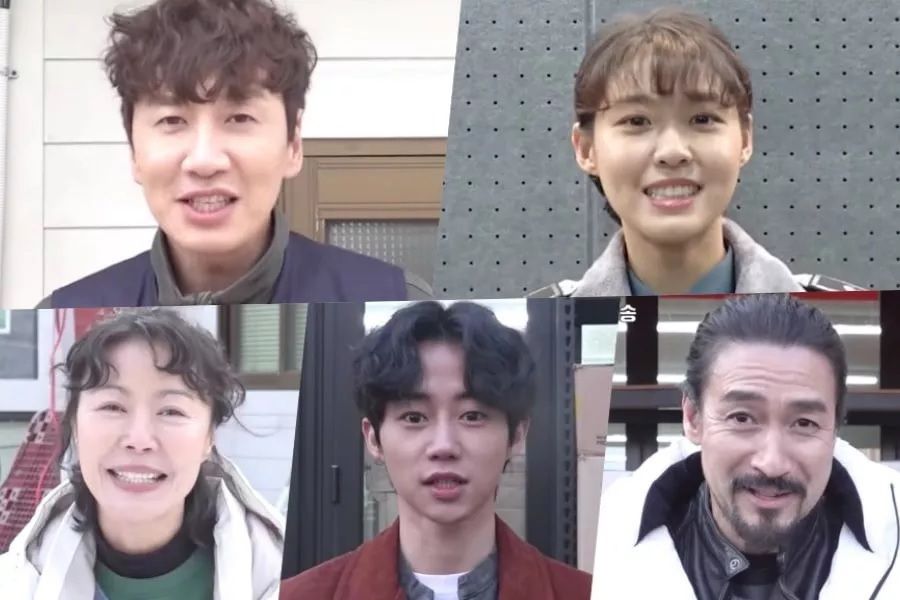 Lee Kwang Soo, Seolhyun d'AOA, Jin Hee Kyung et bien d'autres parlent de leurs personnages lors du premier tournage de 