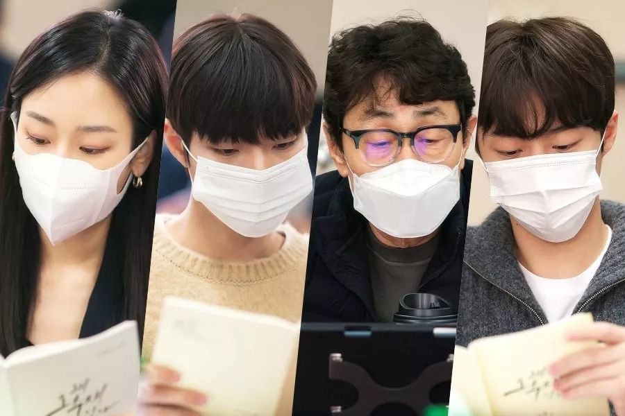 Seo Hyun Jin, Hwang In Yeop, Heo Joon Ho, Bae In Hyuk et bien d'autres impressionnent lors de la lecture du scénario 