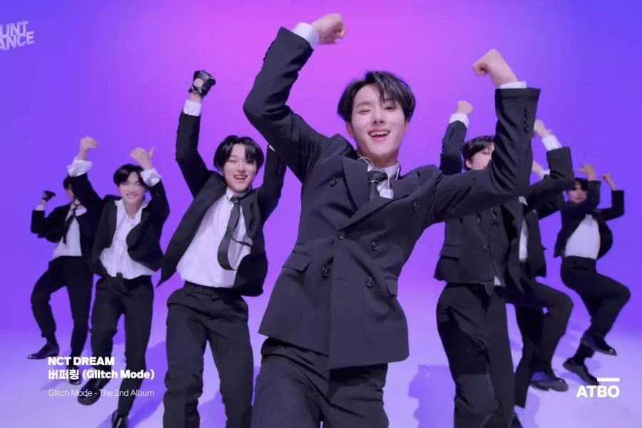 Le nouveau groupe ATBO d'IST couvre les succès de BTS, NCT, Stray Kids, TXT, ATEEZ et SEVENTEEN