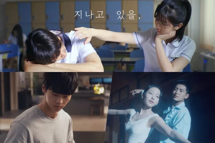 Shin Eun Soo, Kim Jae Won, Cha Hak Yeon et bien d'autres sont de jeunes espoirs pleins de rêves et d'amour dans l'aperçu spécial du drame KBS 2022