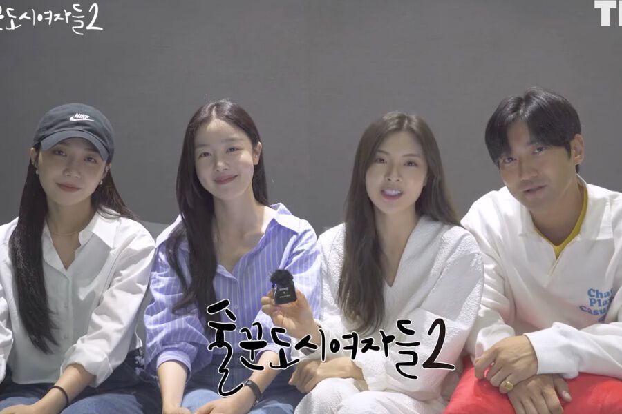 Jung Eun Ji, Han Sun Hwa, Lee Sun Bin et Choi Siwon décrivent leurs personnages 