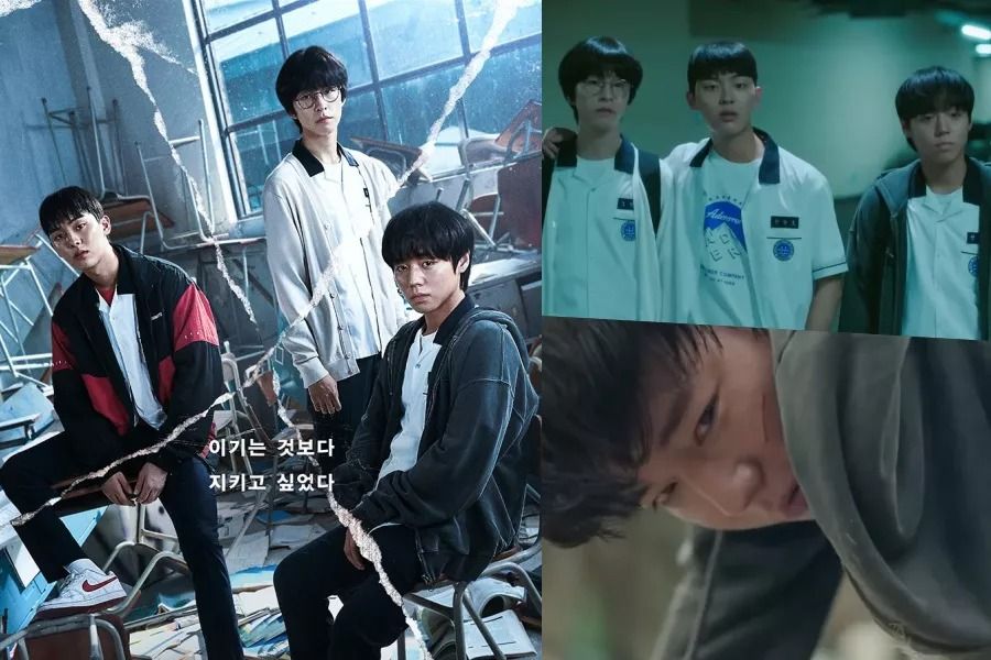 Park Ji Hoon, Choi Hyun Wook et Hong Kyung Battle Bullies, des amitiés compliquées et plus encore dans le teaser 