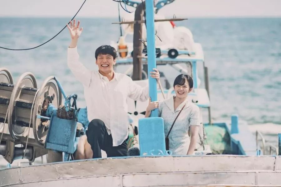 Kang Ha Neul et Jung Ji font donc une promenade en bateau avec de grandes conséquences dans 