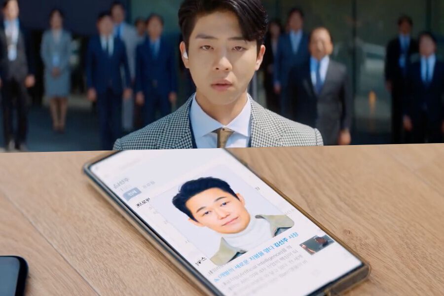 Chae Jong Hyeop se voit confier la tâche folle de devenir le PDG remplaçant de Park Sung Woong du jour au lendemain dans le teaser de 