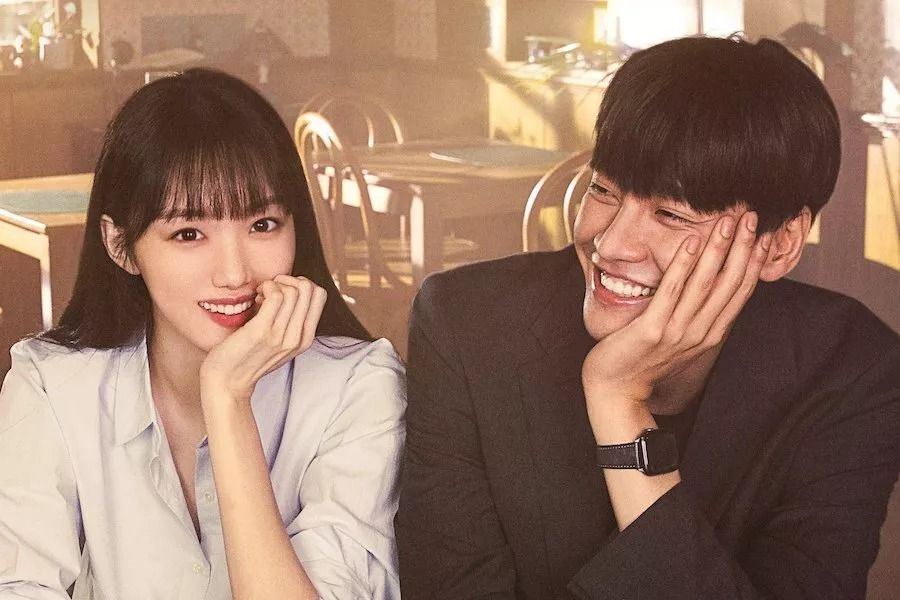 Lee Sung Kyung trouve une romance inattendue avec Kim Young Kwang dans le nouveau drame 
