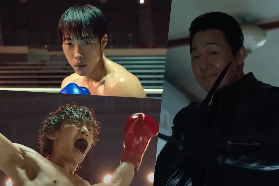 Woo Do Hwan et Lee Sang Yi utilisent leur expérience de la boxe pour vaincre Park Sung Woong dans le teaser de 