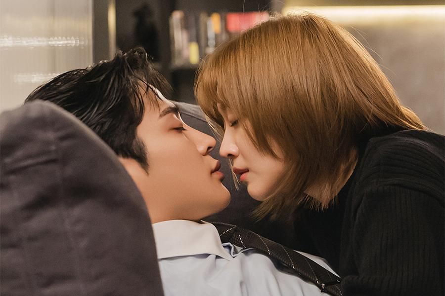 Rowoon et Jo Bo Ah sont sur le point de s'embrasser dans 