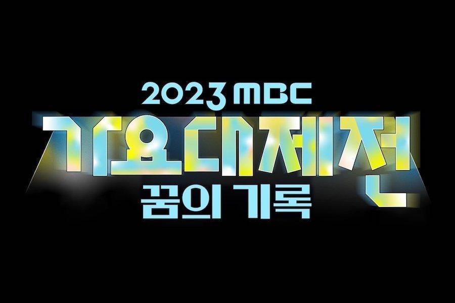 Le « MBC Music Festival 2023 » annonce une programmation de stars