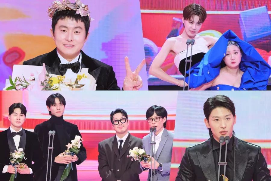 Gagnants des MBC Entertainment Awards 2023