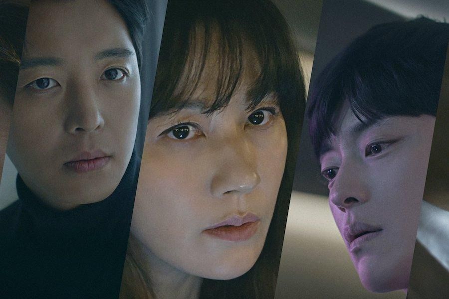 Kim Ha Neul, Yeon Woo Jin, Jang Seung Jo et d'autres sont mystérieusement liés sur l'affiche 