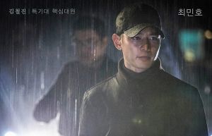 Minho de SHINee parle des difficultés de filmer des scènes d'action pour le prochain film "In Rang"
