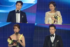 Lauréats du 55th Baeksang Arts Awards
