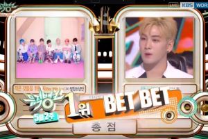 NU'EST obtient sa 3ème victoire pour "Bet Bet" dans "Music Bank"; Performances de Oh My Girl, Nam Woohyun, N.Flying, etc.