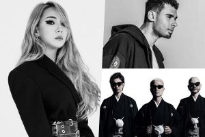 CL et DJ Afrojack apparaîtront dans le nouveau single numérique du groupe japonais PKCZ