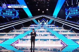 "Produce X 101" révèle son Top 60 + élimine les apprentis