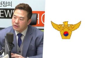 L'avocat Bang Jung Hyun témoigne de la disparition du cas de drogue BI en 2016 dans les archives de la police