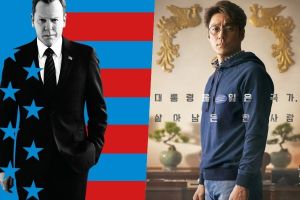 Le remake coréen du "Survivor désigné" de Netflix a une première réussie