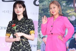 Jung So Min et Park Na Rae rejoignent la prochaine émission de variétés "Little Forest" de SBS