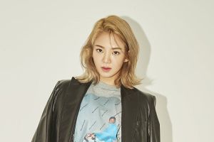 Hyoyeon of Girls 'Generation annonce son prochain retour en tant que DJ HYO avec "Badster"