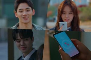 Kim So Hyun, Song Kang et Jung Ga Ram évoquent l'amour dans le teaser du drame "Love Alarm"