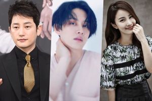 Kim Heechul, Park Shi Hoo et Kim Ji Min des Super Junior apparaîtront dans la 3ème saison de l'émission de variétés pour animaux de compagnie de Channel A
