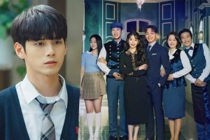 Ong Seong Wu et «Hotel Del Luna» en tête des listes d'acteurs et de drames les plus commentés