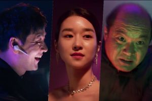 Park Hae Soo, Seo Ye Ji et Kim Sang Ho jouent dans le premier trailer du prochain film sur la criminalité et la toxicomanie