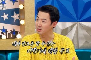Jun Jin de Shinhwa révèle qu'il a combattu le trouble panique