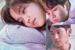 Kim So Hyun, Song Kang et Jung Ga Ram sont empêtrés dans un triangle amoureux sur des affiches du nouveau drame "Love Alarm"