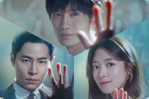 Le nouveau drame de Ji Sung "Doctor John" en tête de son créneau horaire