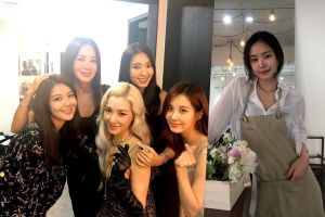 Uhm Jung Hwa, Bora et Son Naeun de Apink, la génération des filles, apportent leur soutien à Tiffany lors de son concert solo