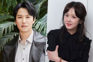 Kim Nam Gil, Jang Nara et Dispatch démentent la rumeur de mariage comme une tromperie manipulée