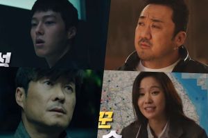 Jang Ki Yong, Ma Dong Seok, Kim Sang Joong et Kim Ah Joong font des ravages dans la bande-annonce de "Bad Guys: The Movie"