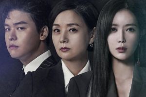Lee Jang Woo, Bae Jong Ok et Im Soo Hyang sont pleins de secrets sur l'affiche officielle "Graceful Family"