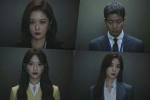Jang Nara, Lee Sang Yoon et d'autres se lancent dans un mystérieux teaser pour «VIP»