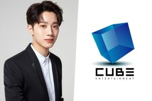 Le tribunal fixe la date du premier interrogatoire entre Lai Kuanlin et Cube Entertainment