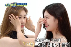 Chaeryeong et Lia d'ITZY partagent un câlin émotionnel sur «Weekly Idol»