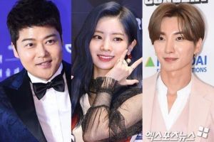 Jun Hyun Moo, TWICE Dahyun et la Super Junior Leeteuk présenteront les «Championnats d'athlétisme Idole Star 2019»